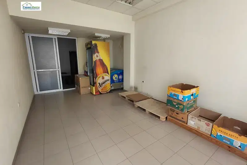 Shop in Gabrovo, Centyr