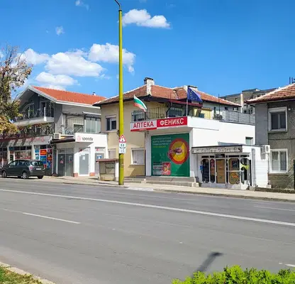 Photo 3 — Shop in Gabrovo, Mladost