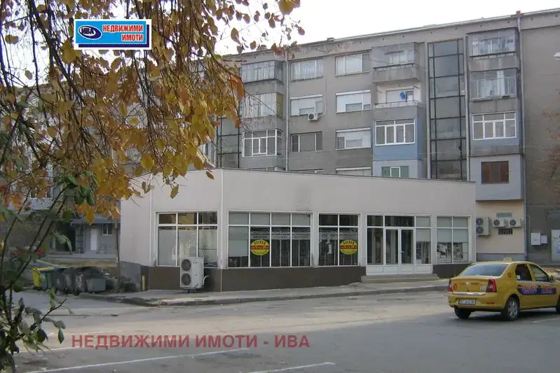 Shop in Veliko Tyrnovo, Gorna Oryahovica