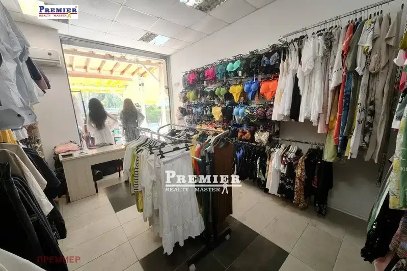 Shop in Burgas, Slynchev Bryag