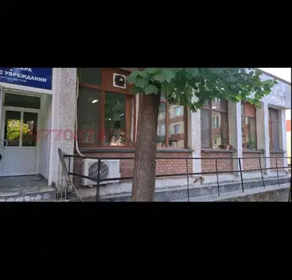 Снимка 5 — Магазин в Кърджали, Крумовград