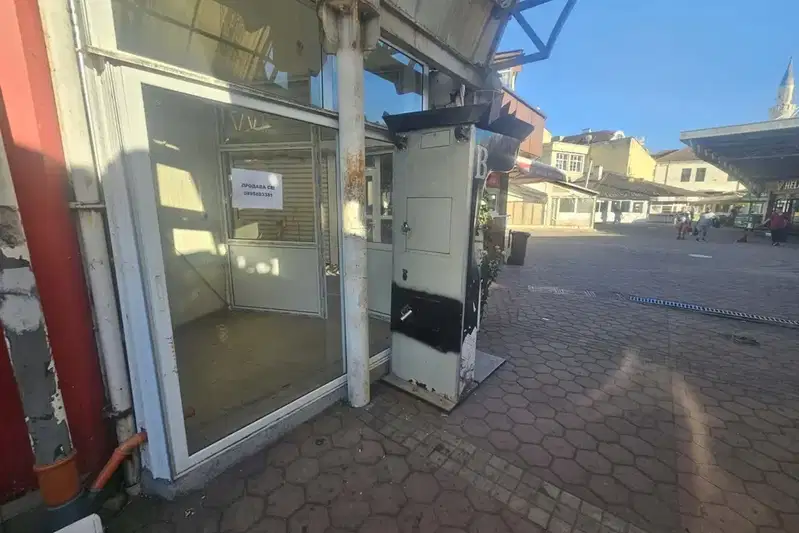 Shop in Kyrdjali, Centyr