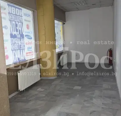 Photo 2 — Shop in Kyustendil, Ilio Voivoda