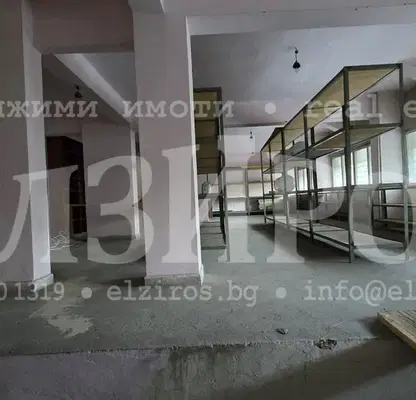 Photo 4 — Shop in Kyustendil, Ilio Voivoda