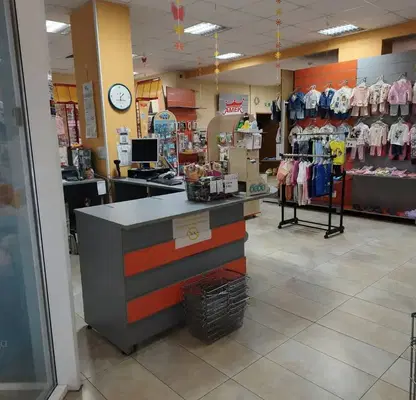 Photo 5 — Shop in Pleven, Idealen Centyr