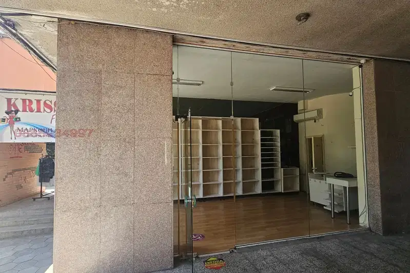 Shop in Plovdiv, Centyr
