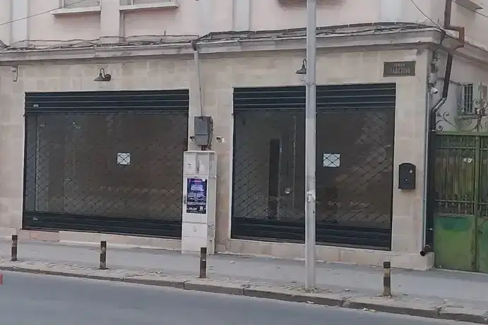 Shop in Plovdiv, Centyr
