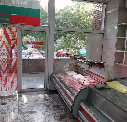 Photo 3 — Shop in Plovdiv, Centyr