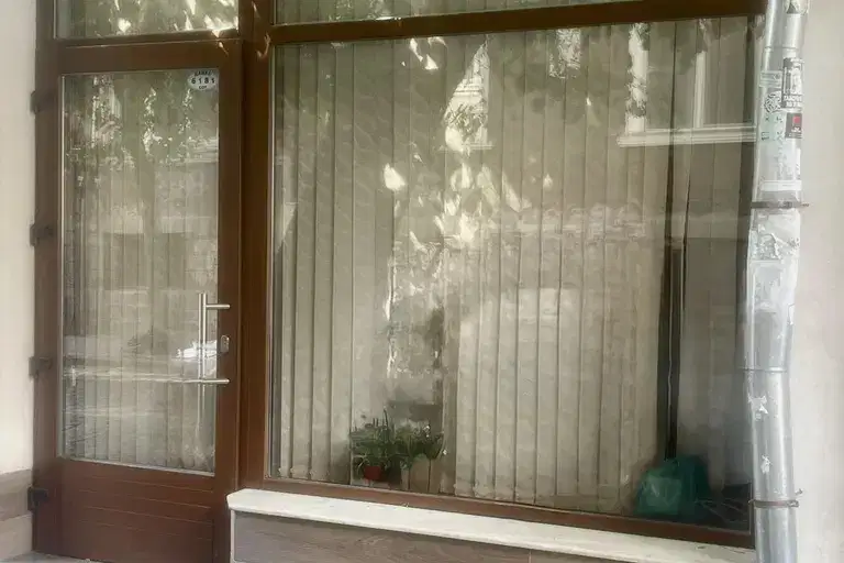 Shop in Plovdiv, Centyr