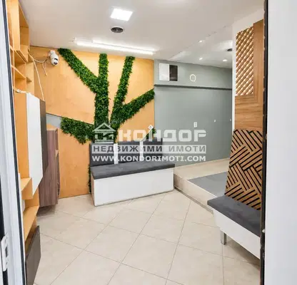 Photo 3 — Shop in Plovdiv, Trakiya