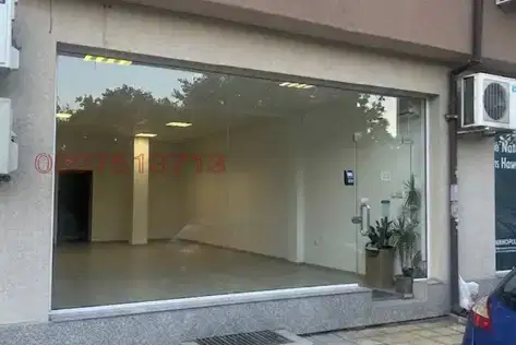 Shop in Plovdiv, Trakiya
