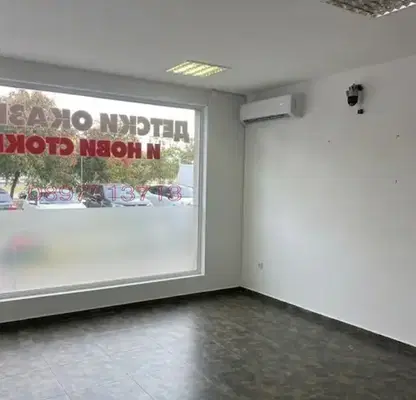 Photo 3 — Shop in Plovdiv, Trakiya