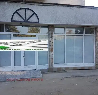 Photo 3 — Shop in Plovdiv, Trakiya