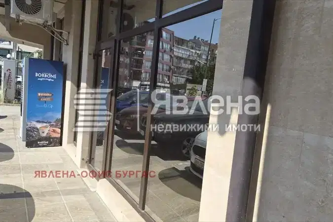 Магазин в Бургас, Поморие
