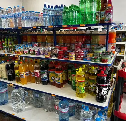 Photo 4 — Shop in Pernik, Radomir