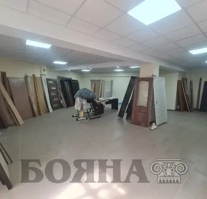 Photo 2 — Shop in Ruse, Centyr