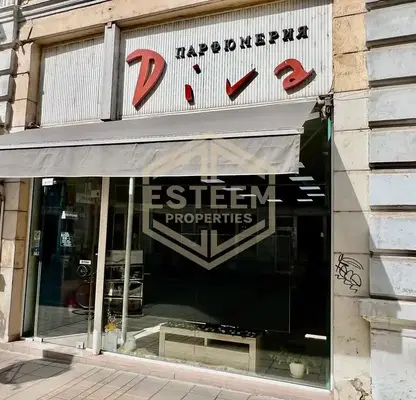 Photo 5 — Shop in Ruse, Centyr