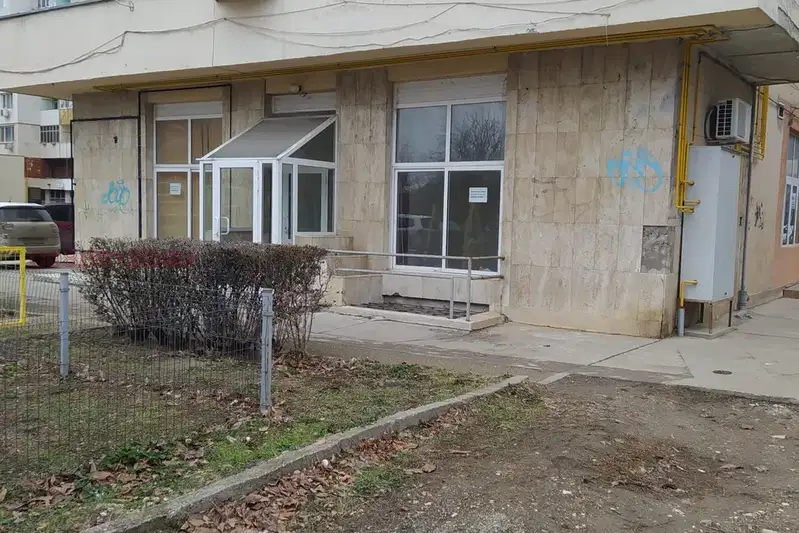 Магазин в Силистра, Център