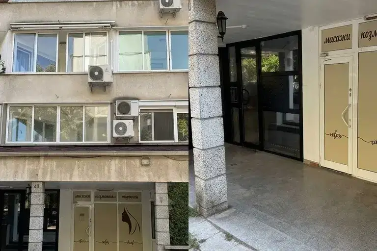 Shop in Sofia, Borovo