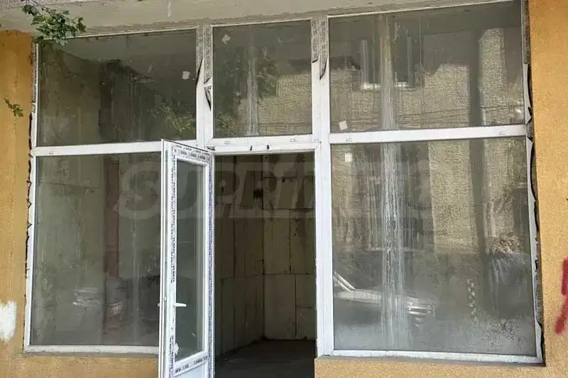 Shop in Sofia, Centyr