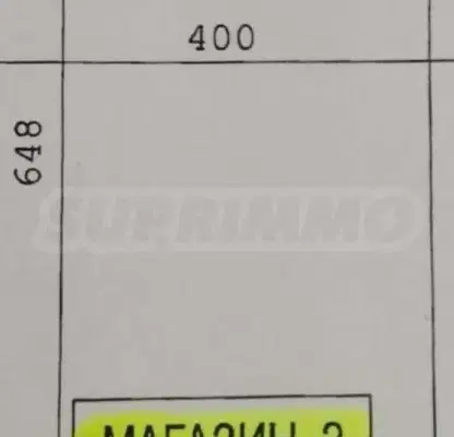 Снимка 4 — Магазин в София, Център