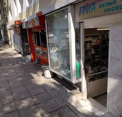 Снимка 3 — Магазин в София, Център