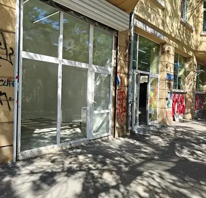Снимка 2 — Магазин в София, Център