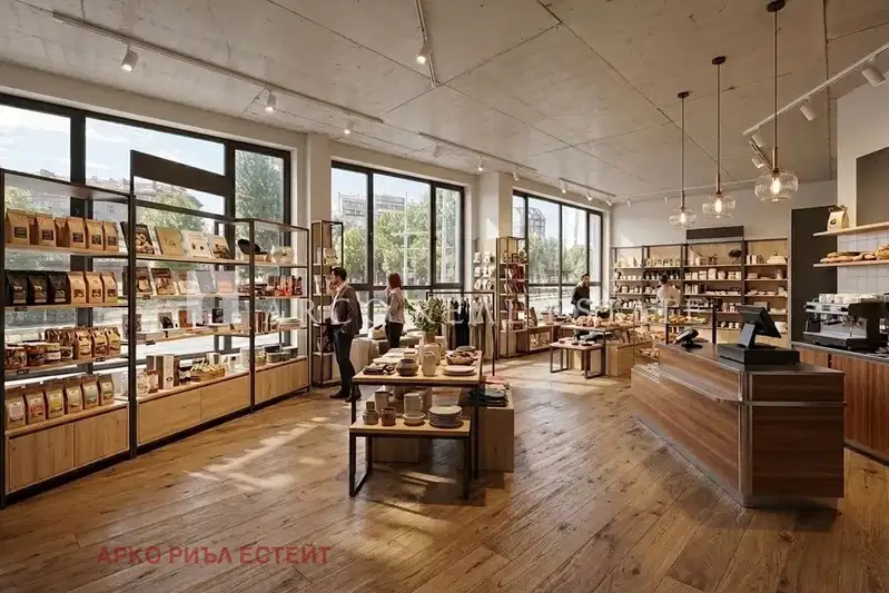 Shop in Sofia, Centyr