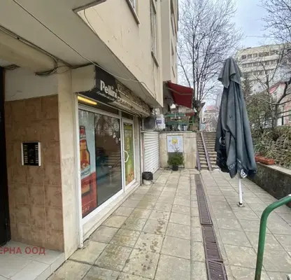 Photo 5 — Shop in Sofia, Centyr