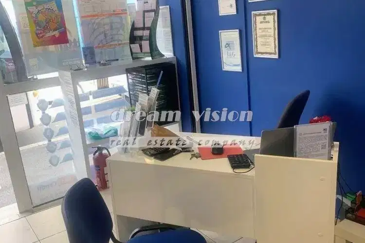 Магазин в София, Център