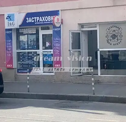 Снимка 3 — Магазин в София, Център
