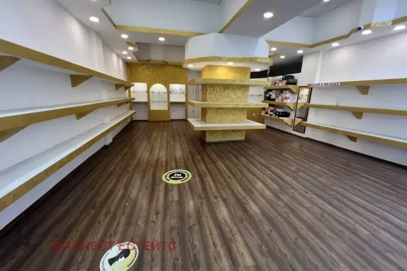 Shop in Sofia, Centyr