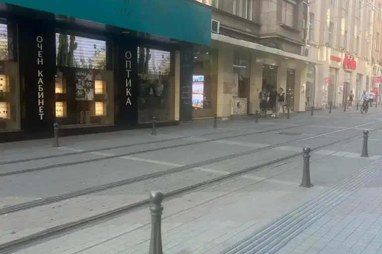 Магазин в София, Център