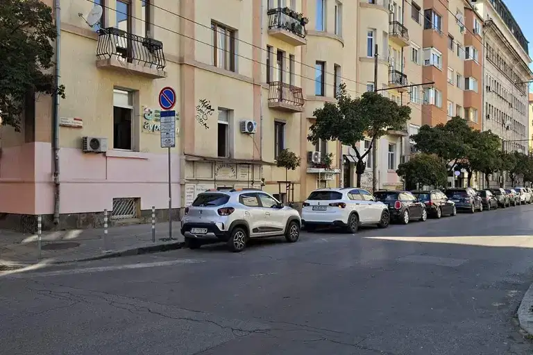 Магазин в София, Център