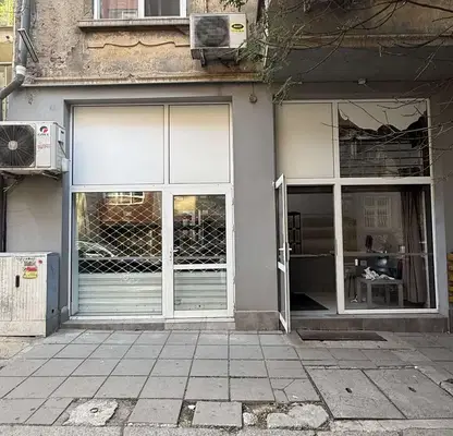 Photo 2 — Shop in Sofia, Centyr