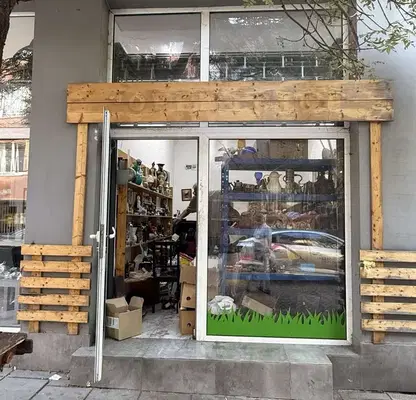 Photo 3 — Shop in Sofia, Centyr
