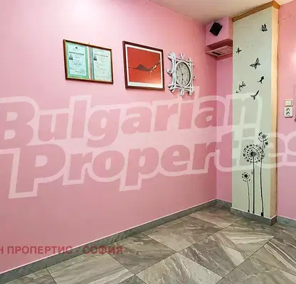 Photo 2 — Shop in Sofia, Centyr