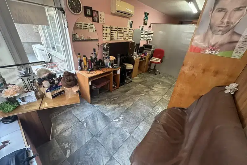 Shop in Sofia, Centyr