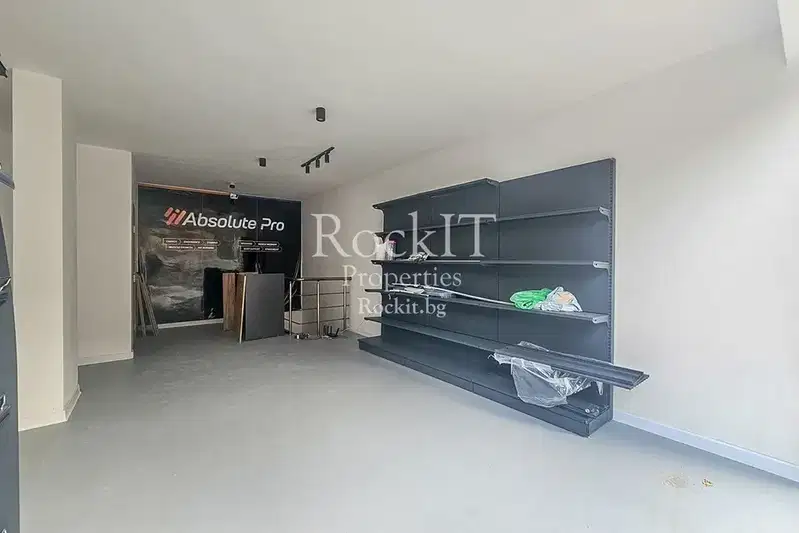 Shop in Sofia, Centyr