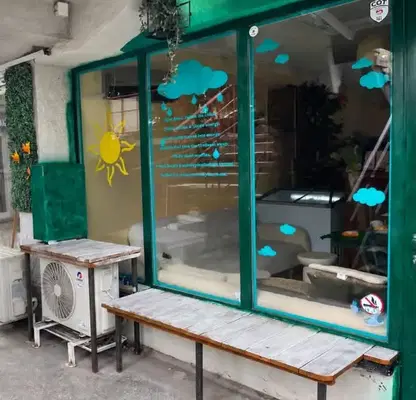 Photo 2 — Shop in Sofia, Hladilnika