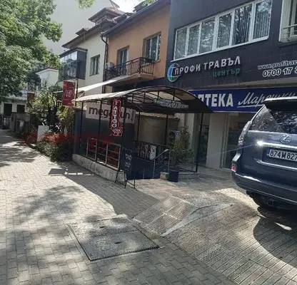 Photo 2 — Shop in Sofia, Ivan Vazov