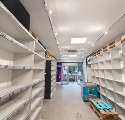 Photo 2 — Shop in Sofia, Ivan Vazov
