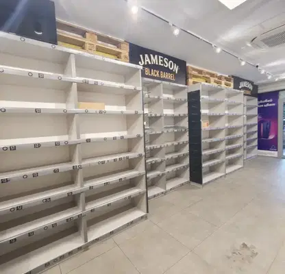 Photo 3 — Shop in Sofia, Ivan Vazov