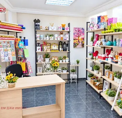 Photo 3 — Shop in Sofia, Lozenec