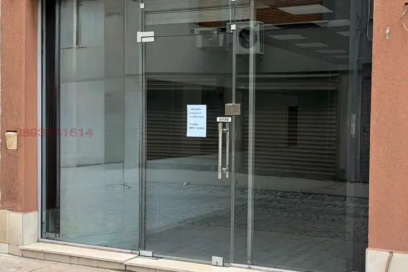 Shop in Sofia, Oborishte