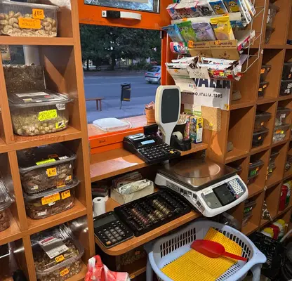 Photo 2 — Shop in Sofia, Ovcha Kupel 1