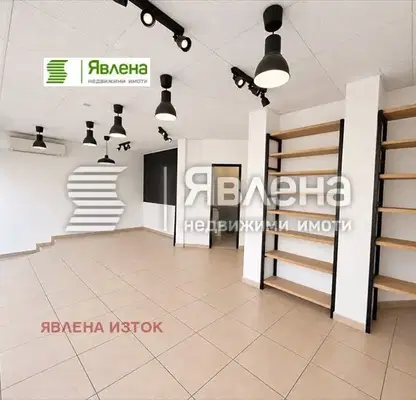 Photo 2 — Shop in Sofia, Reduta