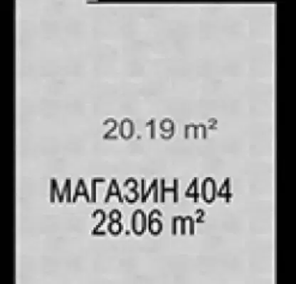 Снимка 2 — Магазин в София, Зона Б-5