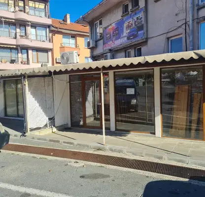 Photo 5 — Shop in Burgas, Sozopol