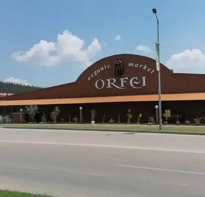 Photo 2 — Shop in Haskovo, Svilengrad